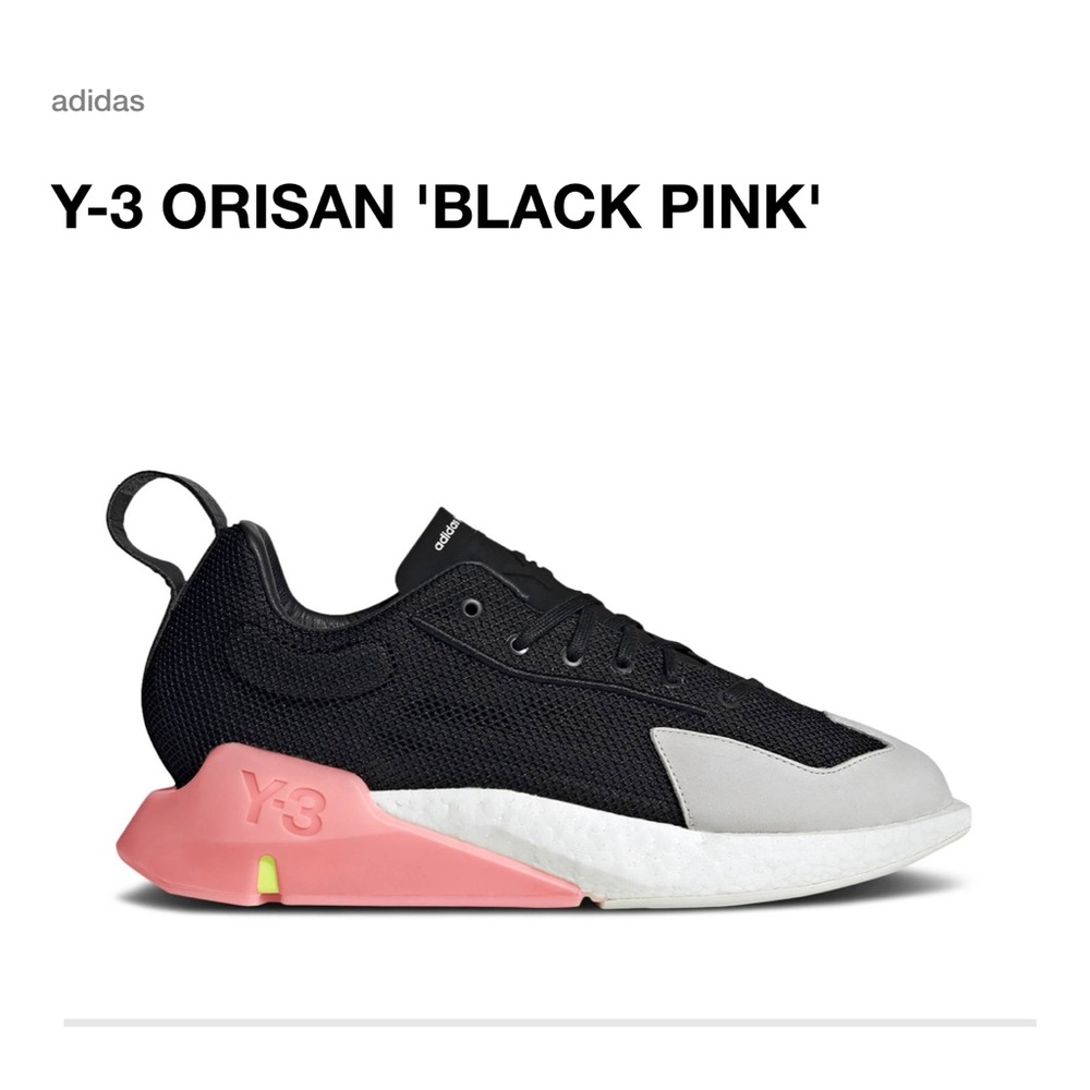 Mens Adidas Y3 sneakers